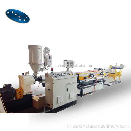 बिक्री के लिए कारखाना मूल्य बिस्किट उत्पादन लाइन मशीन